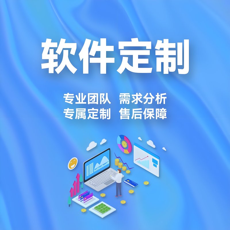 企业管理系统在现代企业管理中的重要角色