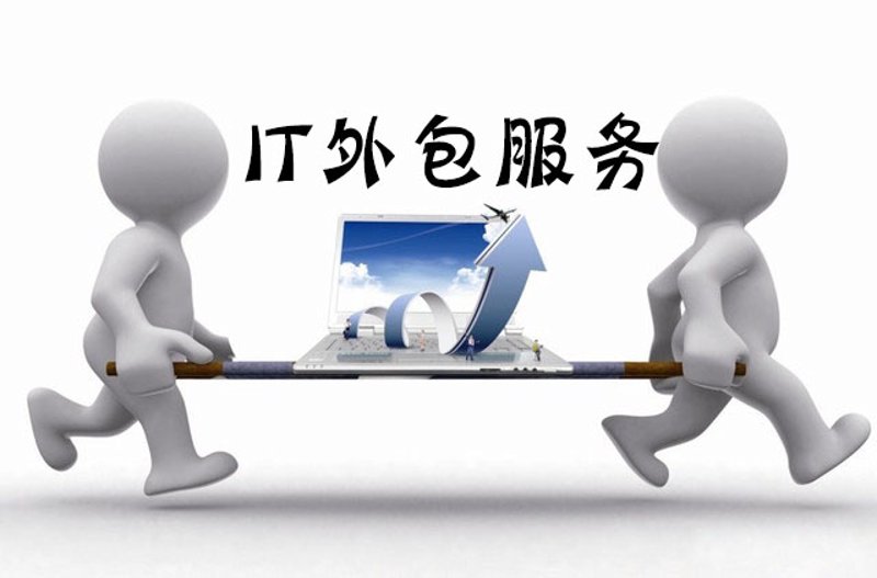 企业如何选购合适的软件定制开发服务？
